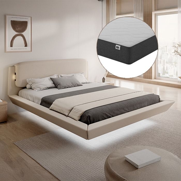 Schwebendes Doppelbett Diana mit Matratze in beige (160x200 cm)